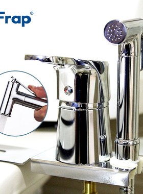 FRAP Bidets new chrome solid brass handheld bidet toilet po