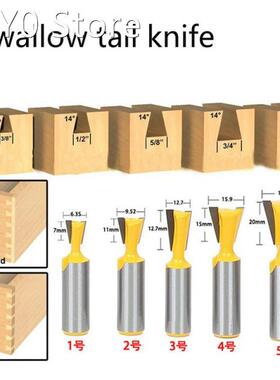 1PC/5PC 1/2 Shank Grade Industrial Rod Dovetail Router Bit S
