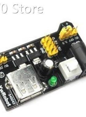 MB102 MB-102 Solderless Breadboard Power Supply Module 3.3V