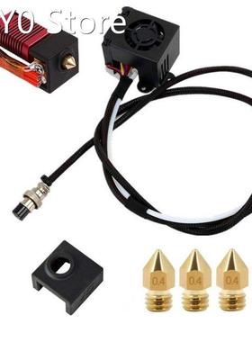 3D Printers Replacement Parts Assemble MK8 Extruder Hotend K