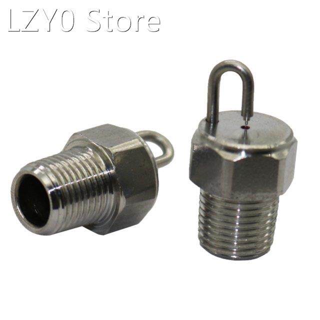 Gardening Ruby Impact Pin Fogging Nozzles Industrial Garden - 实物图