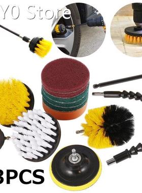 13pcs/set Electric Drill Brush Scrub Pads Kit Power Scrubber