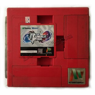 Rumble Fish 2 Sammy game card/arcade game Atomiswave system