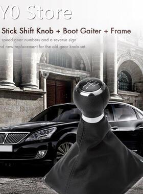 5 Speed Gear Shift Knob Stick Boot Gaiter Frame for VW Passa