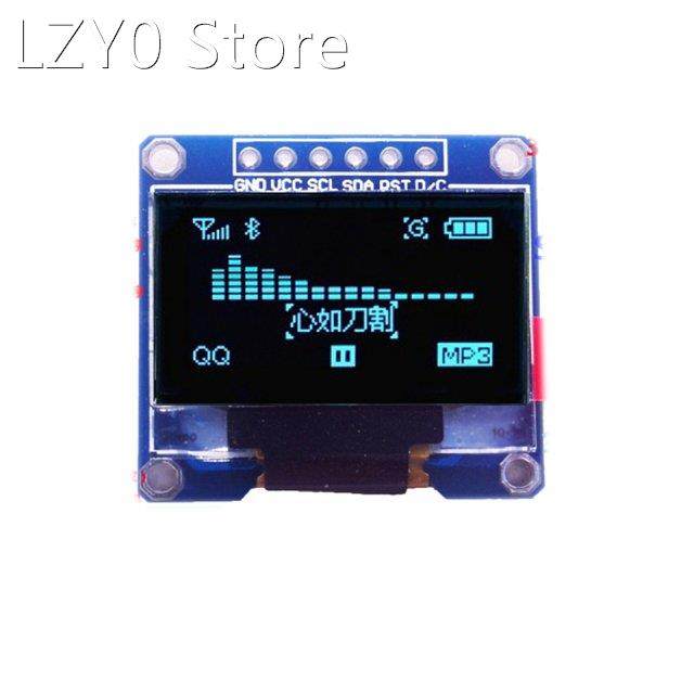 Blue / Yellow and Blue / White 128X64 0.96 Inch OLED LCD LED