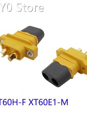 1/2/3Pair XT60H Female XT60E1-M Mountable XT60 Connector Plu