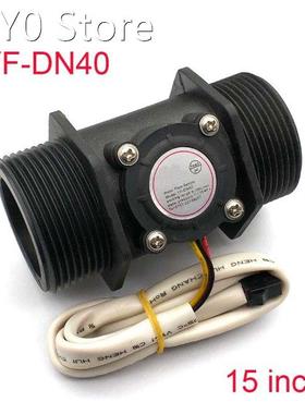 Water flow sensor Industrial flow meter G1.5