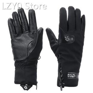 Motorcycle Scooter Gloves Waterproof Bike Riding Guantes Vel