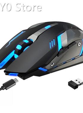 G859 6 Buttons 2.4g Receiver Bluetooth-compatible Usb Rechar