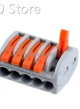 500PCS Spring Lever Push Fit Reuseable Cable 5 Wire Pole Ins