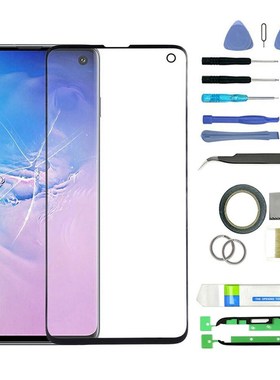 Outer Front Glass Lens Screen Replacement Repair Tools Kit