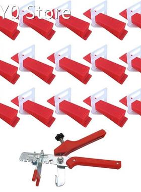 401Pcs Tile Leveling System 2mm 300Pcs Clips+100Pcs Wedges +