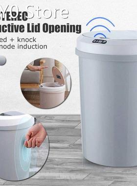 12L Automatic Touchless Intelligent induction Motion Sensor
