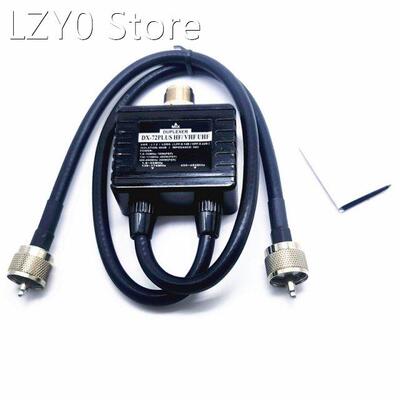 MX72PLUS,MX72,MX62 Upgrade HAM Antenna Combiner Frequency Tr