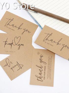 30Pcs Kraft Paper Cards Online Retail Cardstock Package &amp