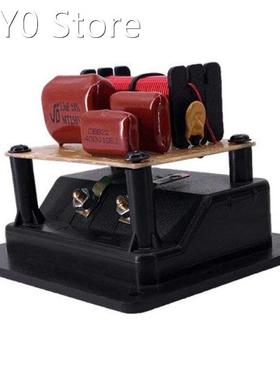 Adjustable Multi Speaker Treble/bass Cs-455 Audio Conversio