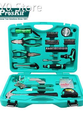 Household Tools Set Multifunctional Hand Tool Box For Electr