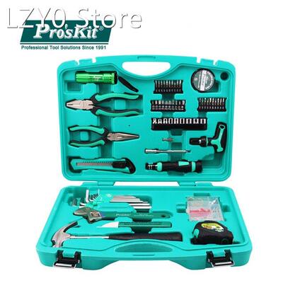 Household Tools Set Multifunctional Hand Tool Box For Electr