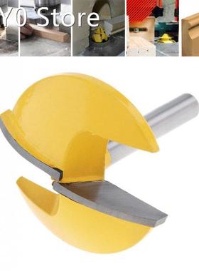 Durable Milling Cutter with 1-3/4 Inch Blade for Particleboa