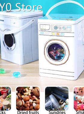 Washing Powder Storage Box Washing Machine Shape With Laundr