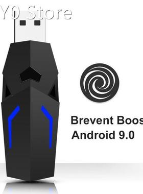 Portable Brevent Booster Activator Jailbreak Free Root Free