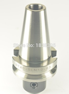 1pcs B40-SLN10-63  Side lock end lling chuck tool holder