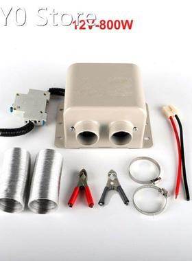 2019 Hot 12V/24V 800W Car Heater Car Glass Defroster Window