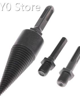 Firewood Drill Bit Chop Wood Splitting Cone Log Splitters Wo