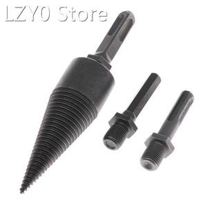 Firewood Drill Bit Chop Wood Splitting Cone Log Splitters Wo