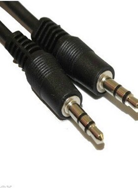 400pcs 1M 3FT 3.5mm AUX AUXILIARY CORD Male to Male Stereo