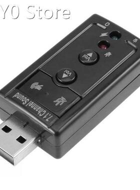 7.1 External PC USB Sound Card 3.5mm AUX Headphone Microphon