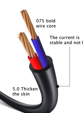 DC 12V Power Extension Cable 5.5*2.1/2.5MM Female To Male P