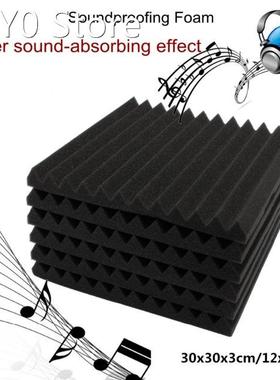 6Pcs 30*30*3 cm Waterproof Soundproof Foam Absorpt Noise Foa