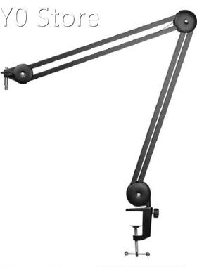 K1KF Upgraded Mic Arm Microphone Stand Dual Layered Mic P-op