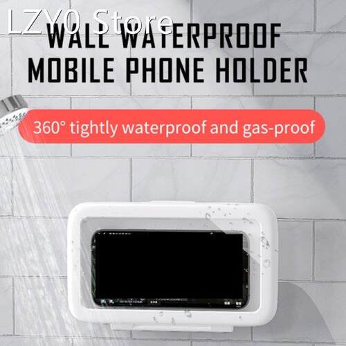 Waterproof Shower Case Wall Mount Bathroom Phone Holder 360