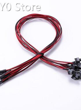 10pcs/lot Computer Host Switch Line Restarting Power Line AX