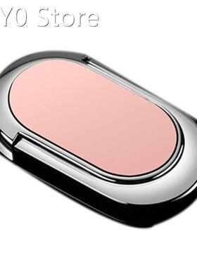 Stickiness Upgrade Mobile Phone Portable Metal Ring Bra