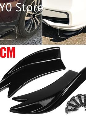 27cm Car Rear Bumper Spoiler Canards Fins Anti-crash Diffuse
