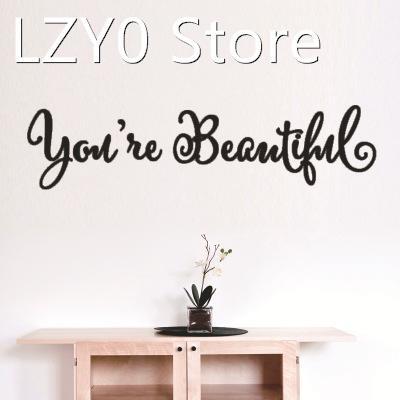 You're Beautiful Quote Mirror Decal Vinyl Decal Living R