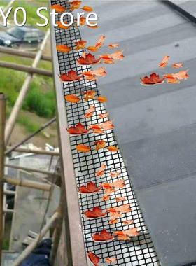 Plastic Gutter Guard Gutters Leaf Protection Mesh Cover Guar