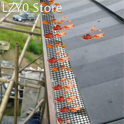 Plastic Gutter Guard Gutters Leaf Protection Mesh Cover Guar