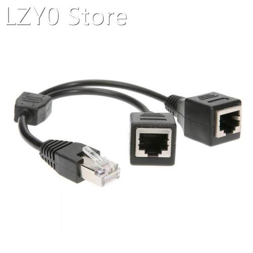 Black DSL Network RJ45 Male to 2 Female Splitter Adapter Con