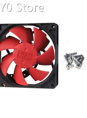 Overclocking 3 Blast F-85 Chassis Fan (8Cm / Curved Blade De