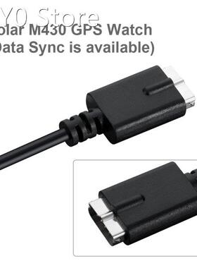 Fast USB Charger Cable for Polar M430 Smart Watch 1M Charge