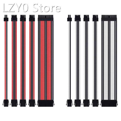 18AWG AT X/PCI-E Extension Sleeved Cable Kit ATX24Pin/EPS 4+