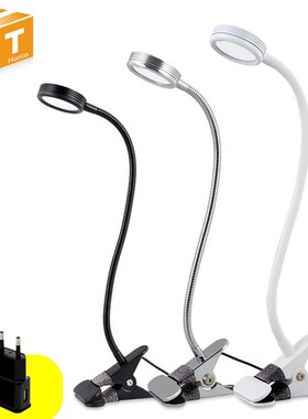Desk Lamp 3 Color Dimming Eye Protection Reading Light Bedsi