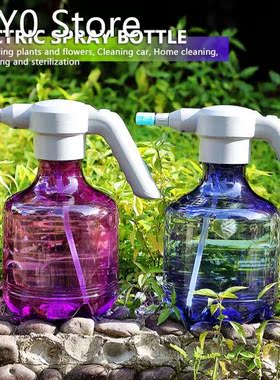 3L Automatic Plant Watering Can Bottle Garden Sprayer Bottle