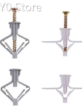 Expansion Drywall Anchors Kit Pierced Special For Nylon Plas