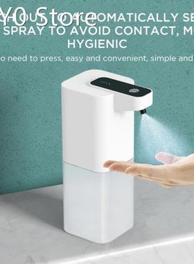 Automatic Soap Dispenser Usb Rechargeable Foaming Touchless