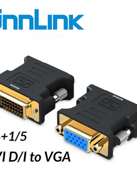 Unnlink Active DVI to VGA Converter Digital DVI D(24+1) DVI